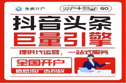 百度推广实战技巧：案例分享广告效果